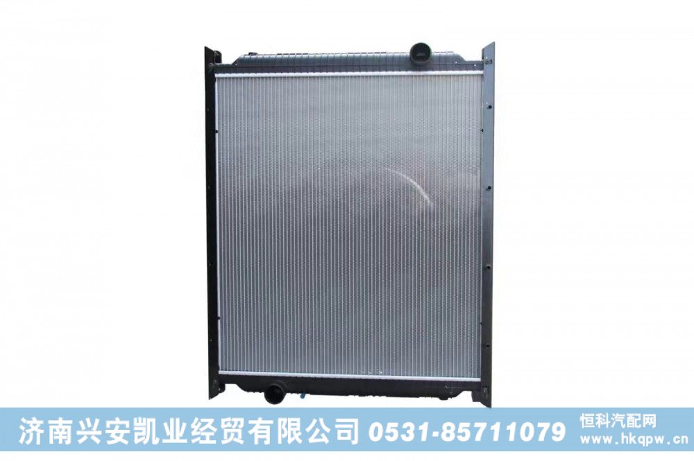 散热器总成-1459554813076